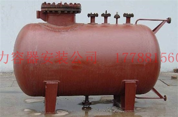 南涧压力容器价格